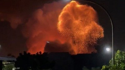 Gudang Peluru TNI Meledak di Bogor