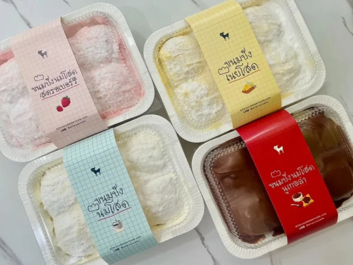 Milk Bun Thailand Dimusnahkan Bea Cukai