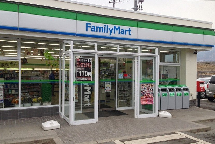 Hubungan Bisnis FamilyMart Dengan Perusahaan Senjata Israel