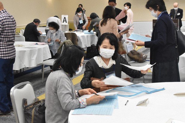 Omiai : Acara Perjodohan di Jepang