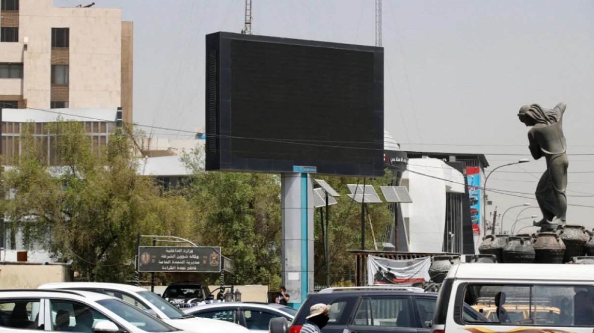Videotron di Irak Diretas Tampilkan Video Porno