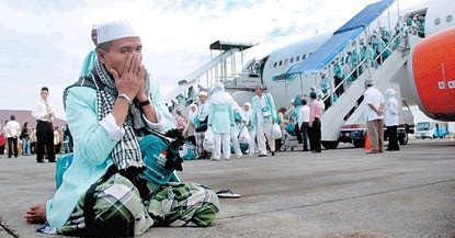 Jemaah Haji Indonesia Tiba di Tanah Air
