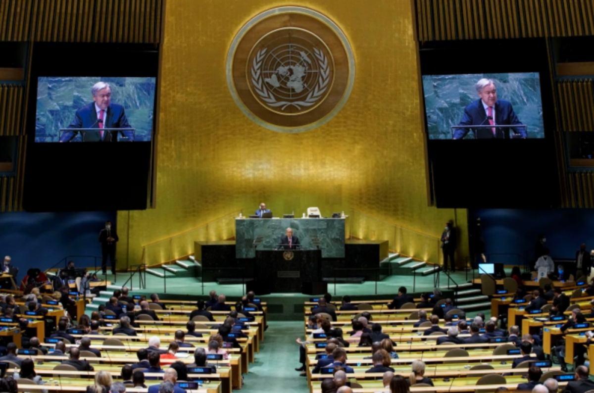 Krisis Iklim Jadi Salah Satu Topik Perbincangan UN General Assembly, Perdana Menteri Kanada Justin Trudeau, Daftar Resmi Hari Libur Nasional 2022, RUU PKS Harus Segera Disahkan