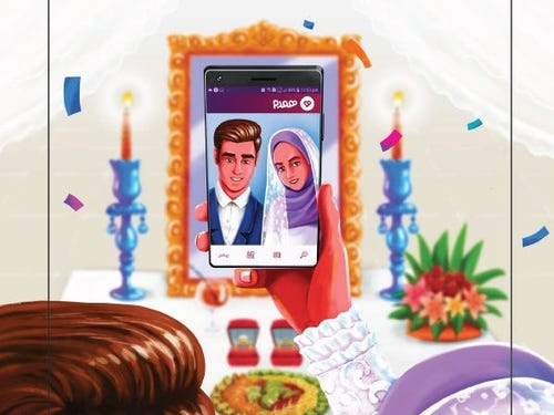 Pemerintah Iran Buatkan Dating App untuk Warganya