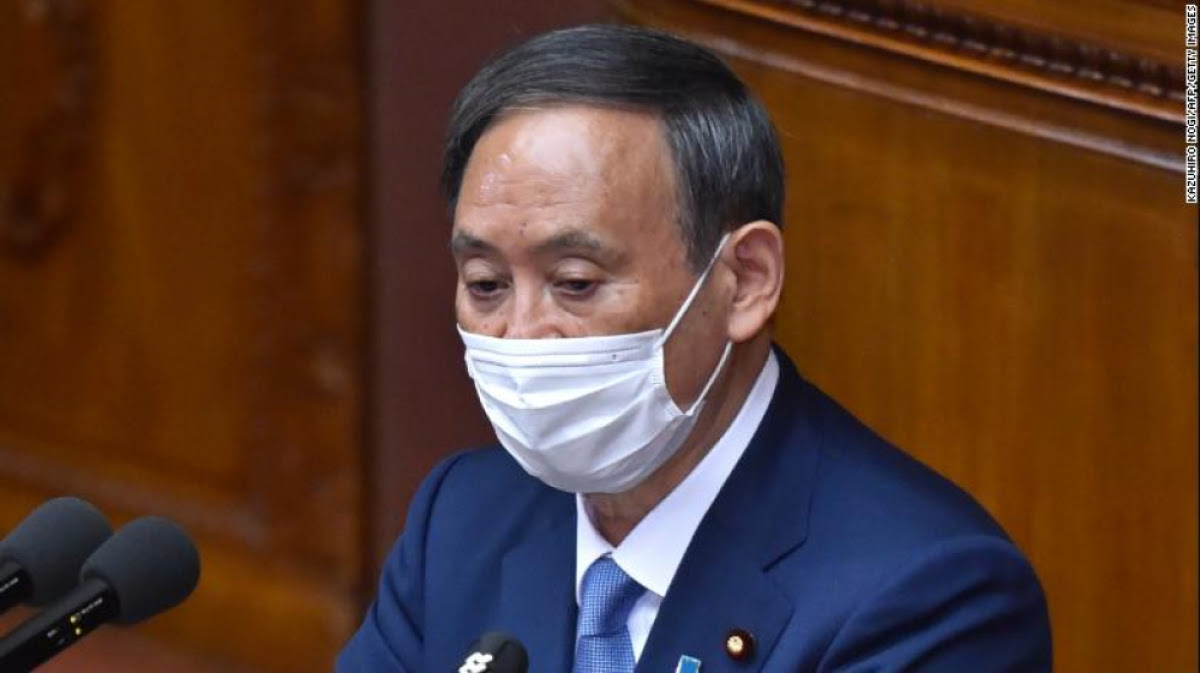 Perdana Menteri Jepang Menetapkan Sasaran Masyarakat Tanpa Emisi dan Netral Karbon Pada Tahun 2050, Libur Panjang Penumpang Kereta Api Meningkat Capai 9.374 Orang, NASA SOFIA Menemukan Air di Permukaan Bulan yang Disinari Matahari, Penjualan Game Monopoli Melonjak Hingga 21%