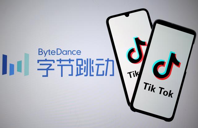 Tik Tok Berikan Bonus Uang Tunai Untuk Karyawan
