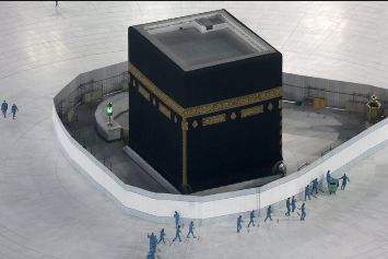 Haji Tetap Dilaksanakan
