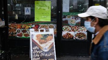 Ramadan in NYC
