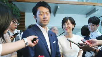 Jelang Kelahiran Anak Pertama, Shinjiro Koizumi Berencana Ambil Cuti Selama Dua Minggu