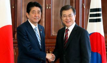 Jepang-Korsel Memanas, KLHK, Katy Perry, Rektor Asing