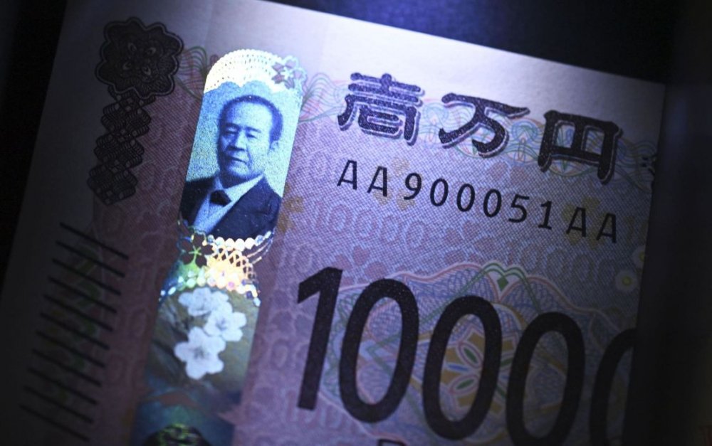 Jepang Rilis Design Uang Kertas Baru