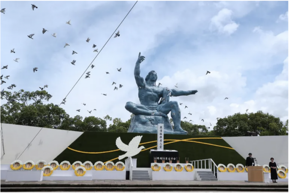 Peringatan Bom Atom Hiroshima dan Nagasaki